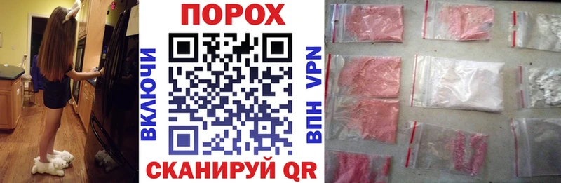 закладки KRAKEN ссылки АМФ VHQ Кола