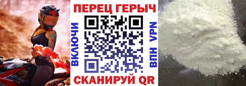 KRAKEN сайт  Кола  ГЕРОИН VHQ  закладка 