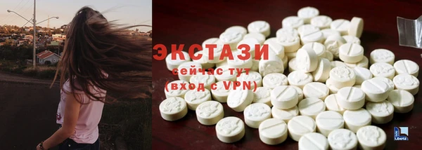 каннабис Карпинск