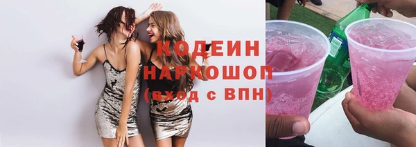 каннабис Карпинск