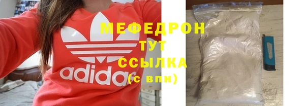 кокаин VHQ Каменка