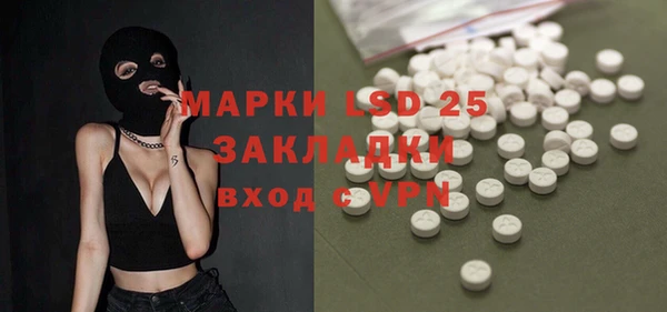 каннабис Карпинск