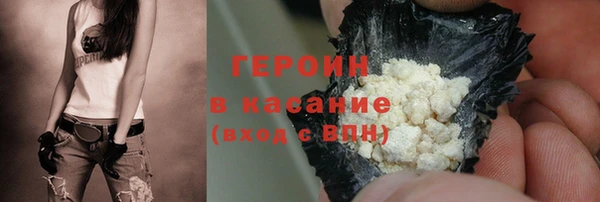 спиды Карталы