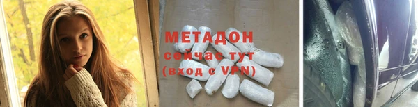 спиды Карталы