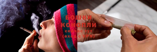 синтетический гашиш Каменногорск