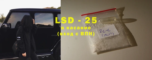 каннабис Карпинск