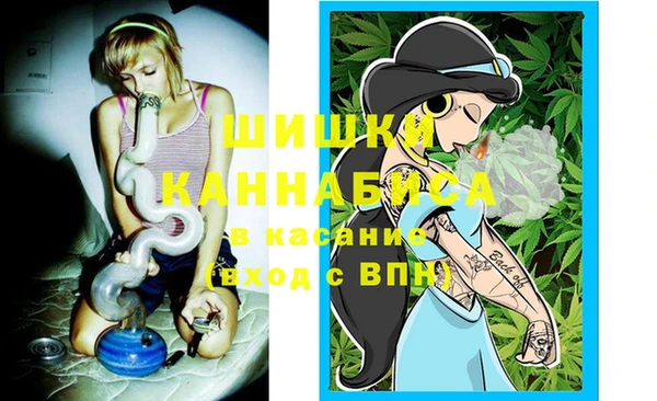 каннабис Карпинск