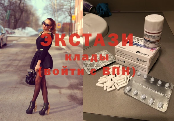 спиды Карталы