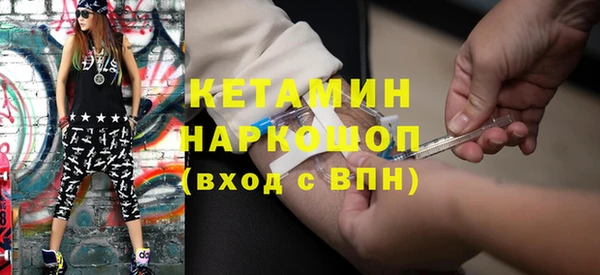 меф VHQ Иннополис