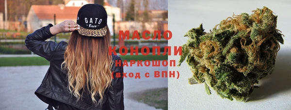 кокаин VHQ Каменка