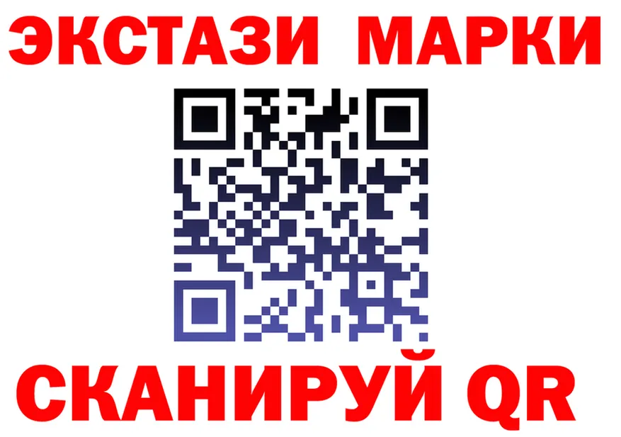 АМФ VHQ ONION это гидра Кола