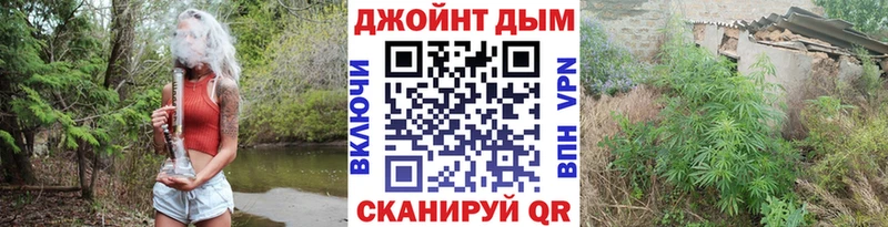 наркота  Кола  Конопля тримм 
